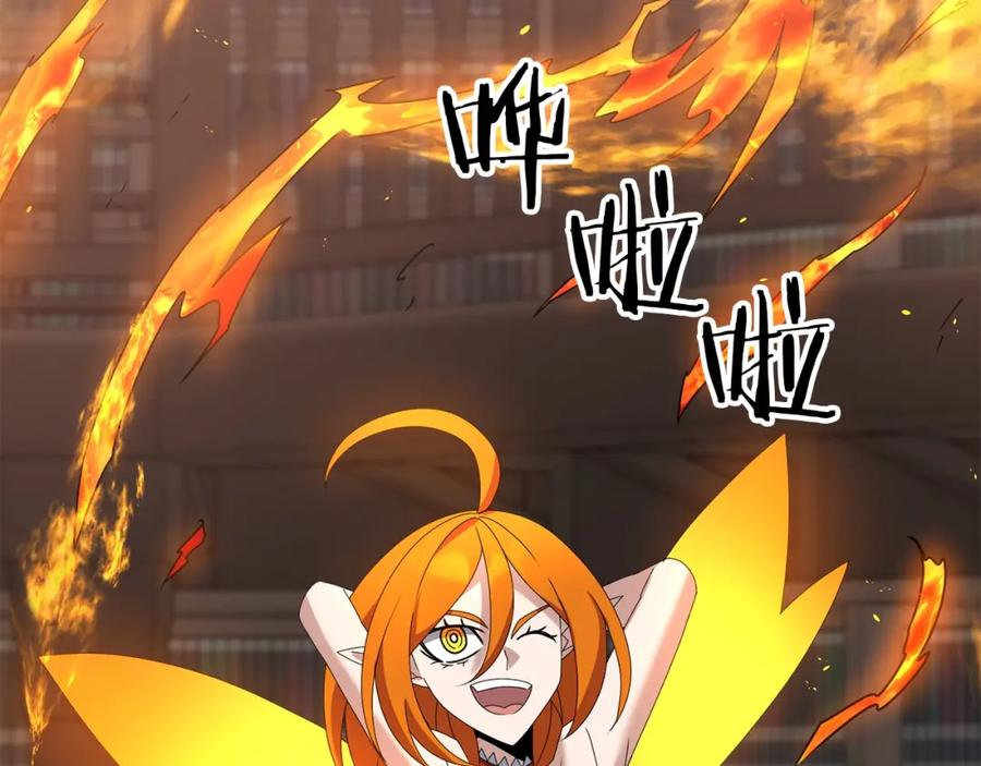 第170页
