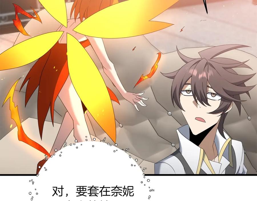 第187页