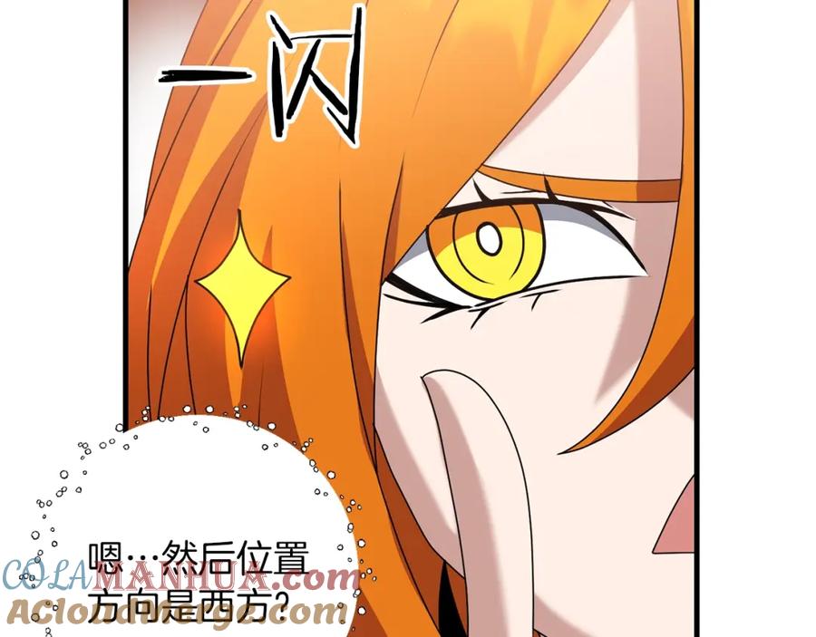 第189页