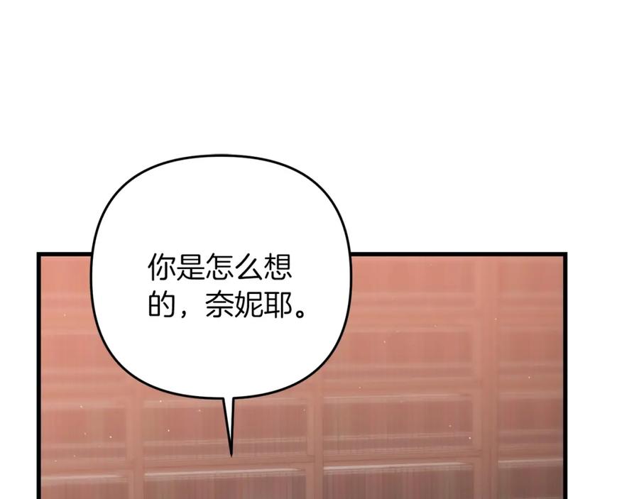 第208页