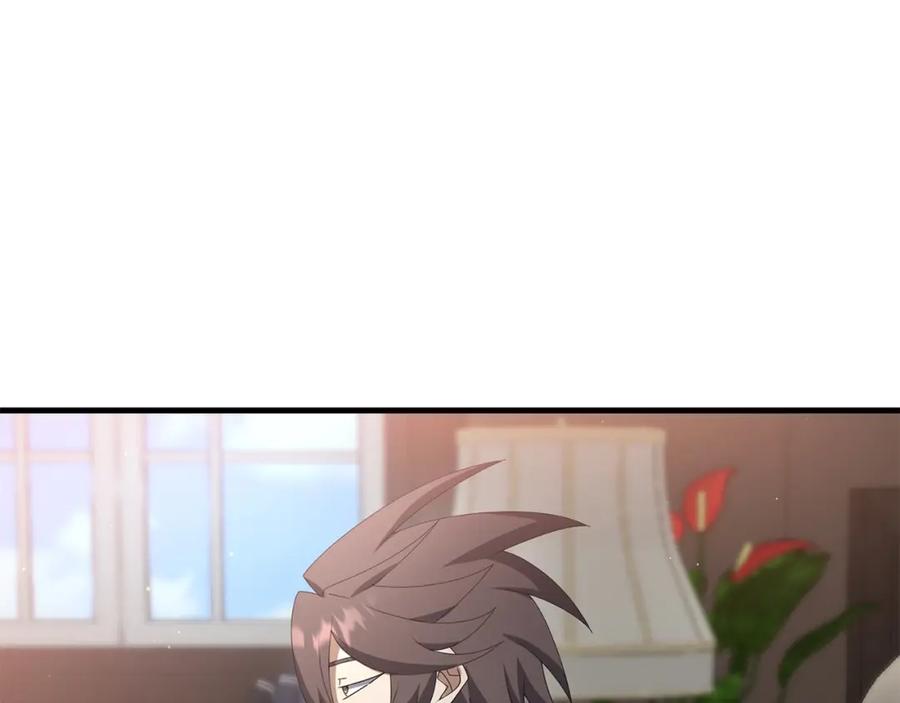 第211页