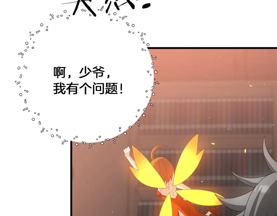 第216页