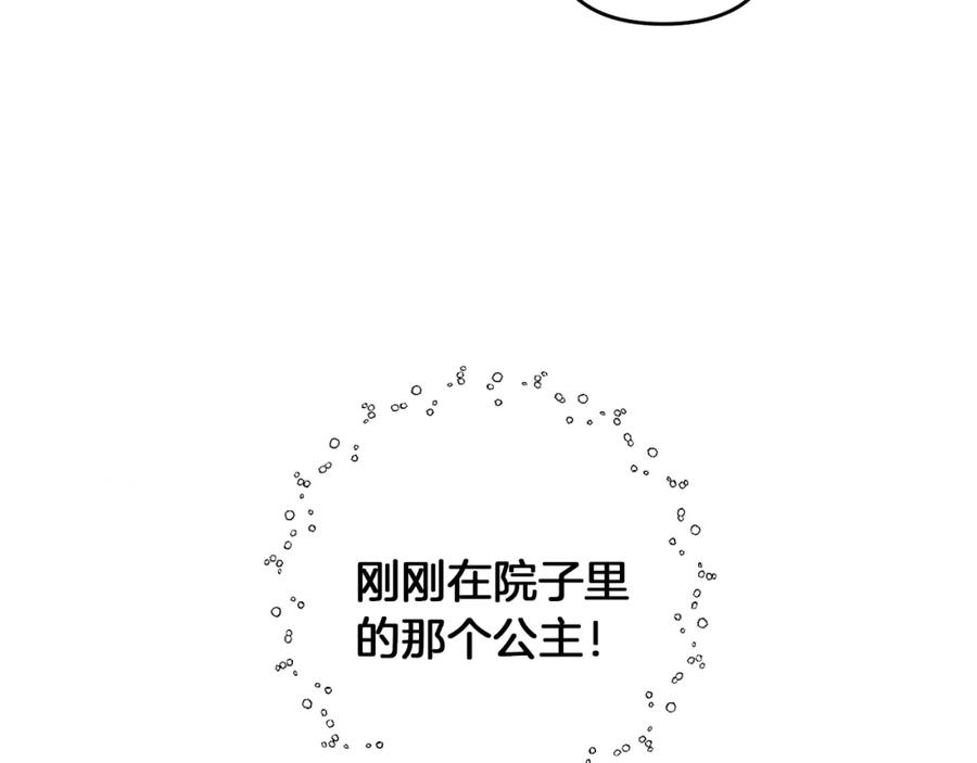 第218页