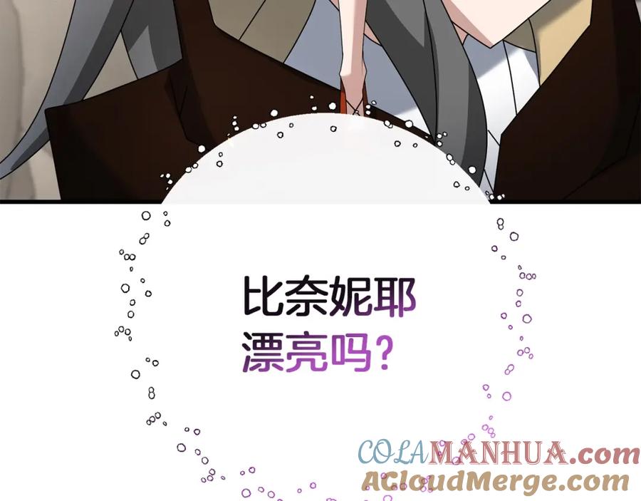 第221页