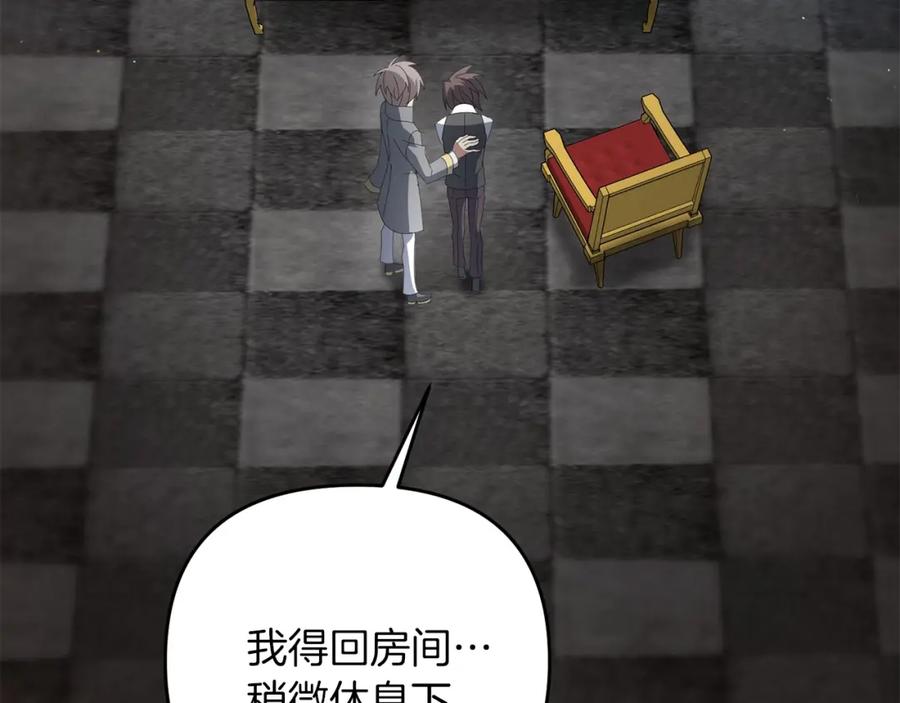 第204页