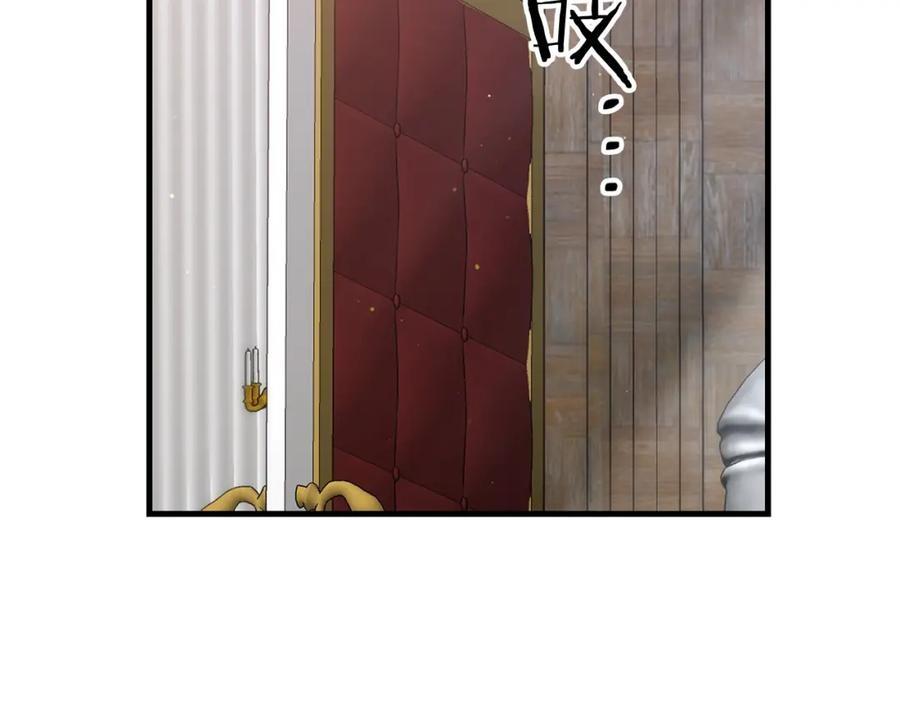 第208页