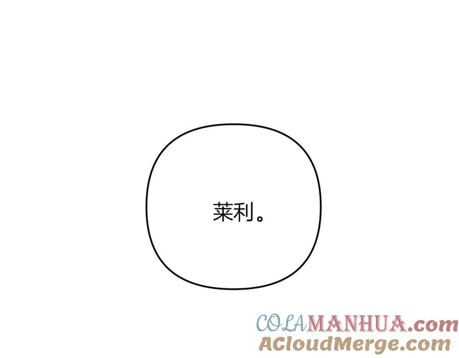 第209页