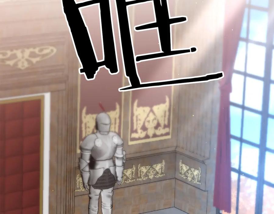 第215页