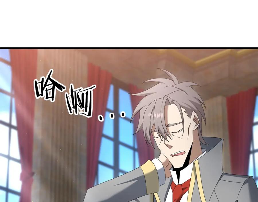 第219页