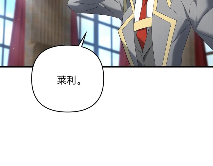 第220页
