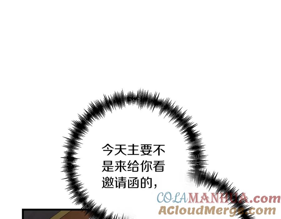 第221页