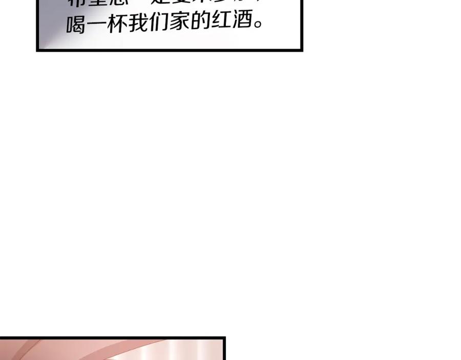 第223页