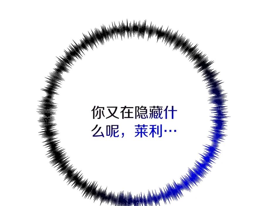 第227页