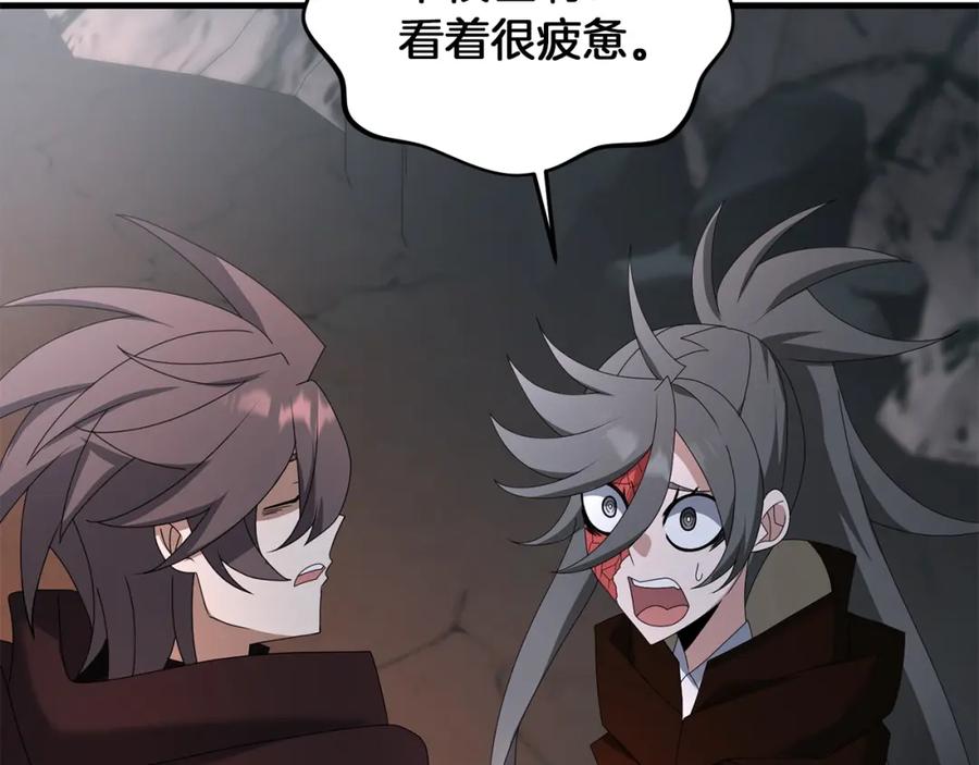 第179页