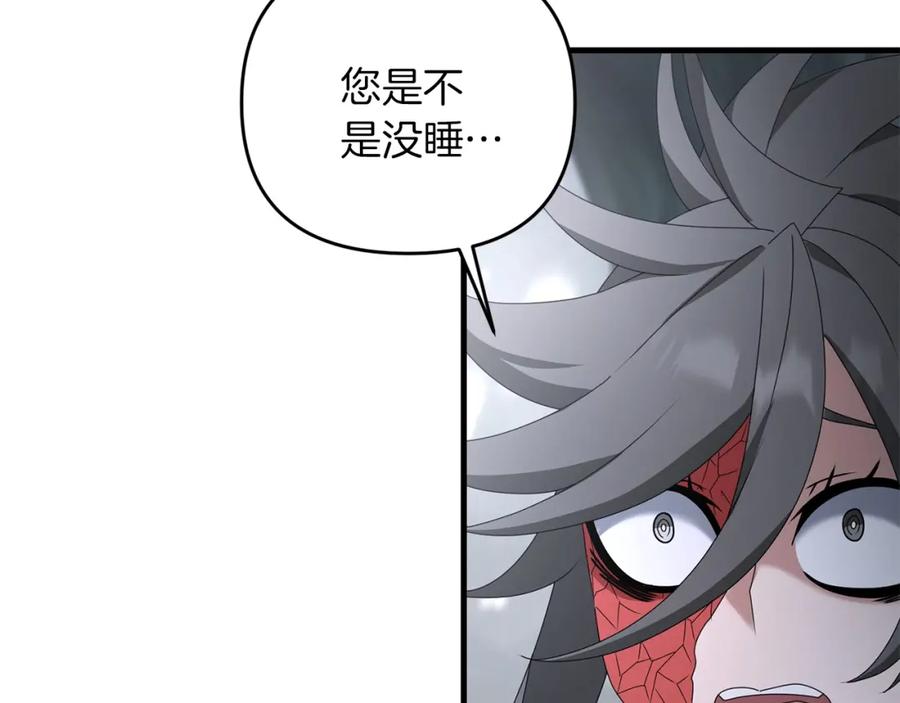 第182页