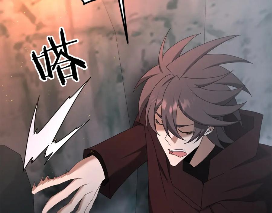 第187页