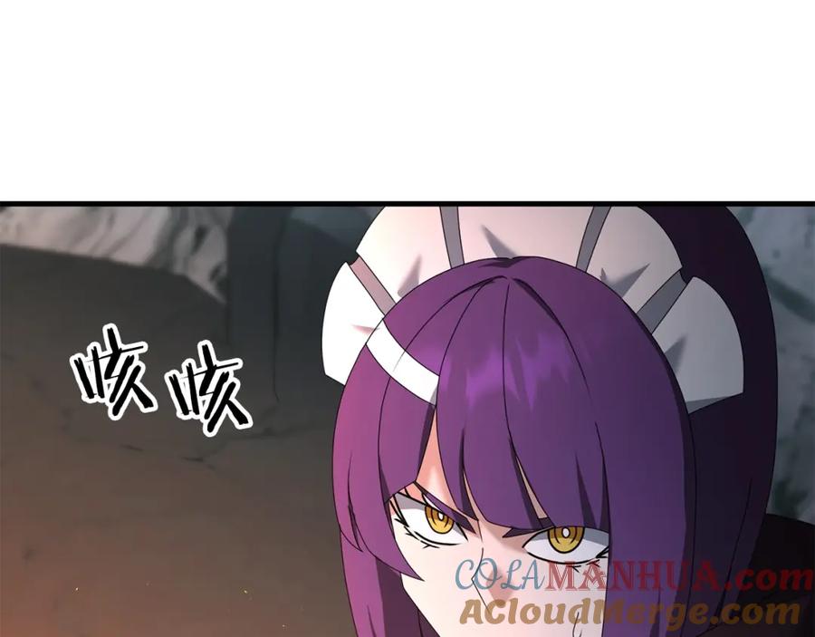 第193页