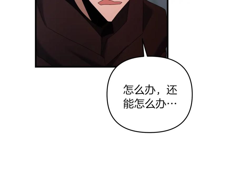 第199页