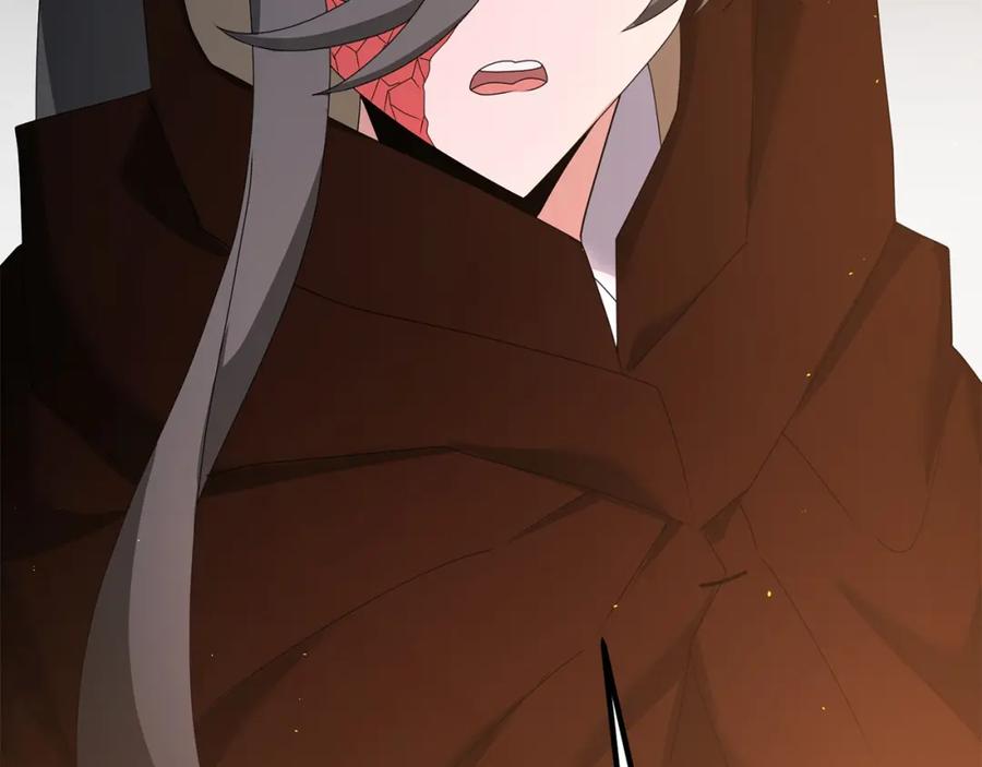 第208页