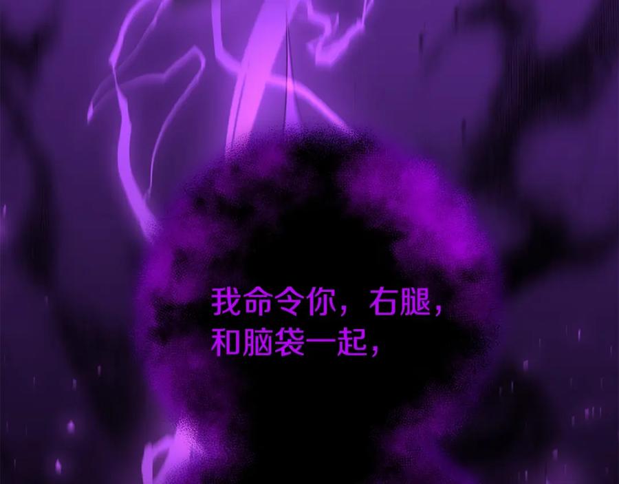 第202页