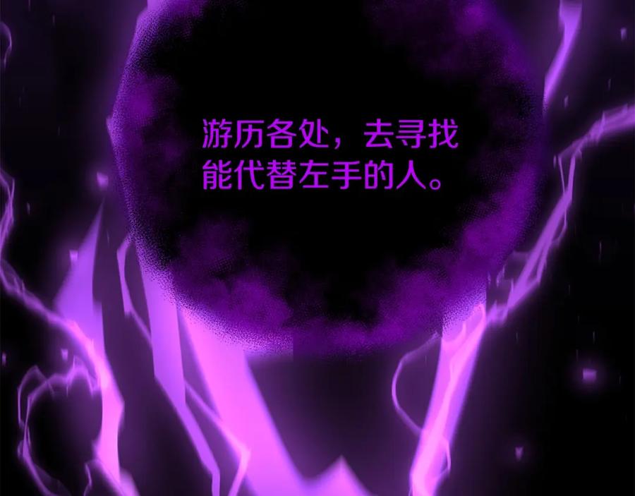 第203页