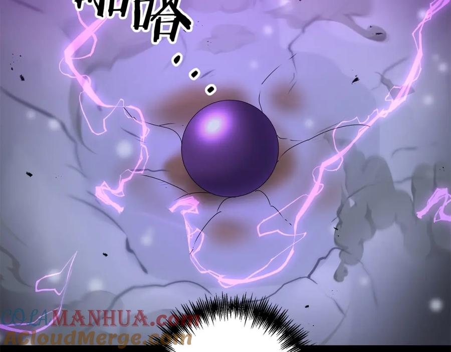 第209页