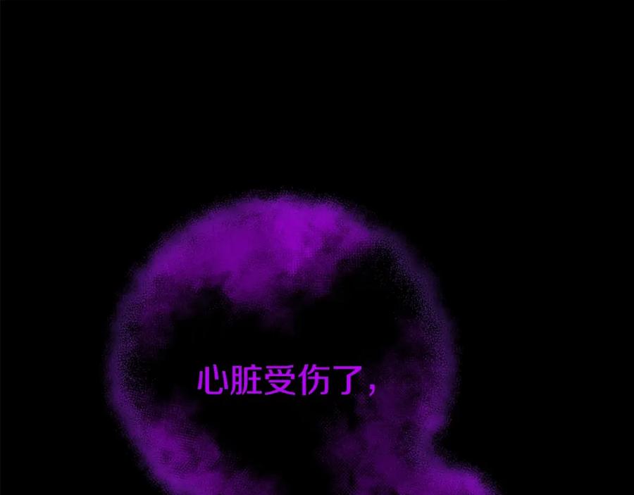 第211页