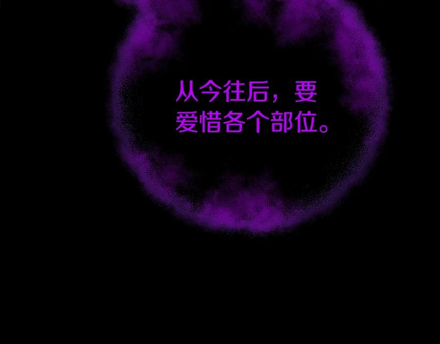 第212页