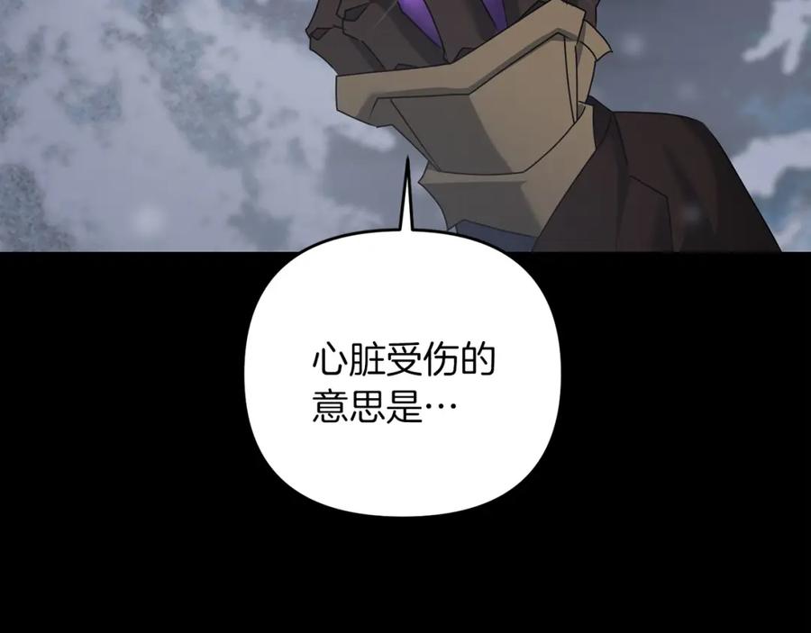 第214页