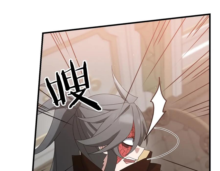 第191页