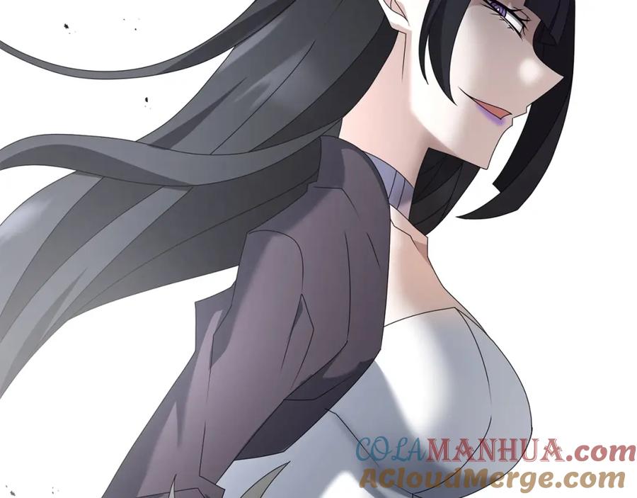 第205页