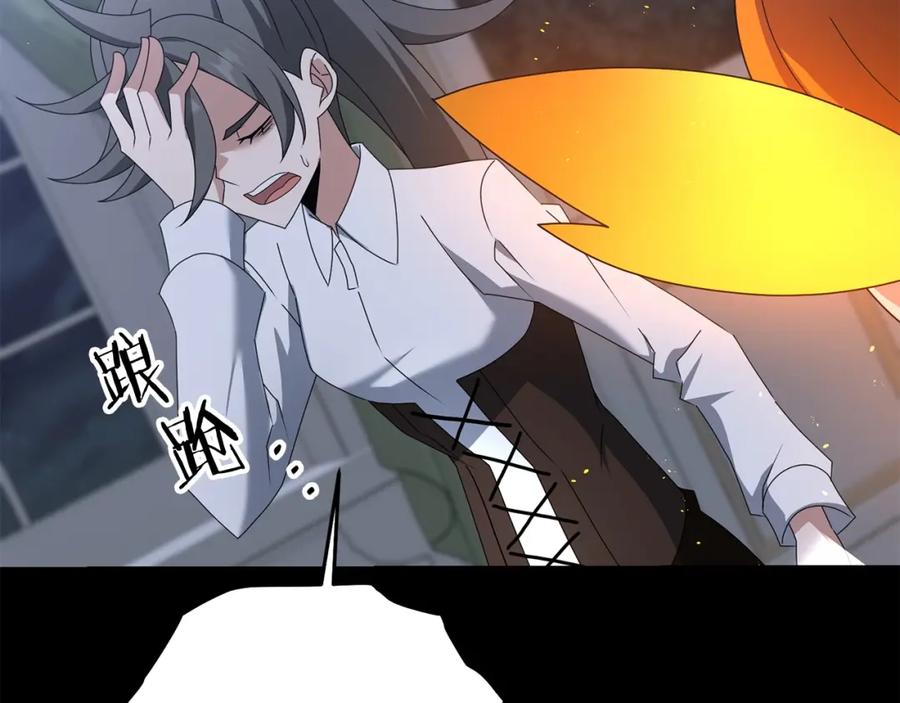第176页