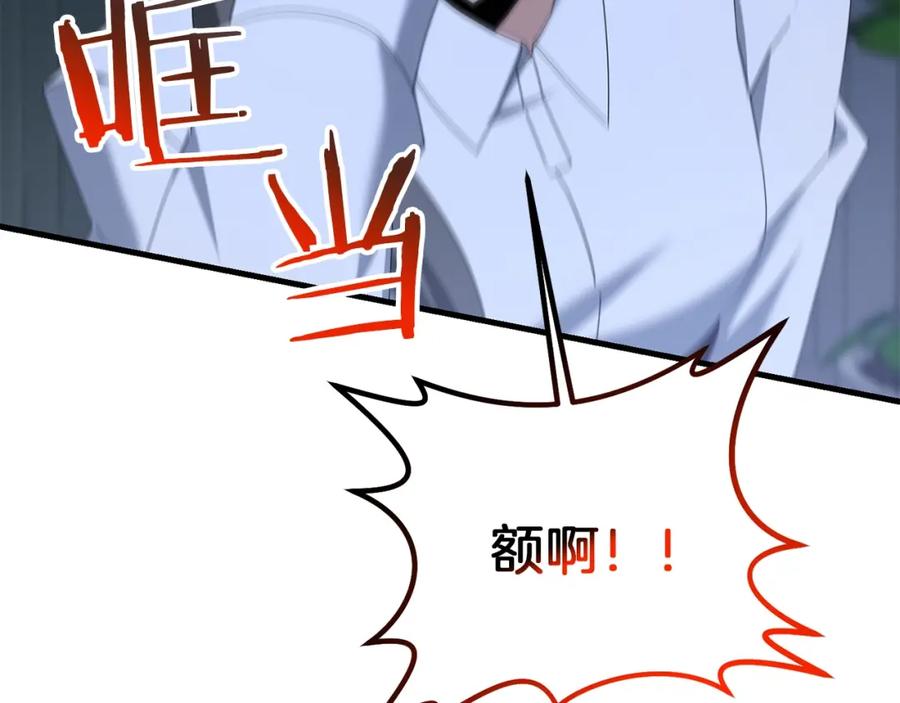 第190页