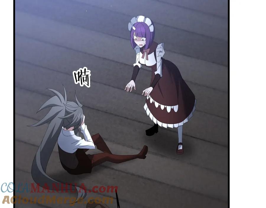 第193页