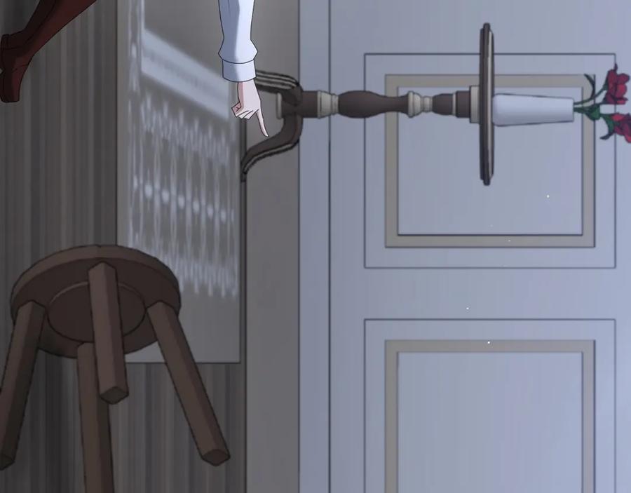 第203页