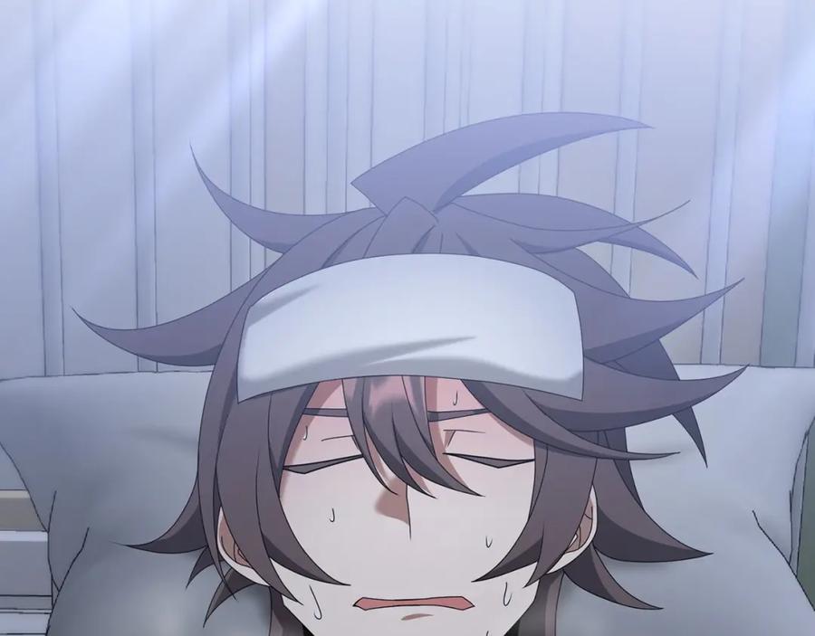 第208页