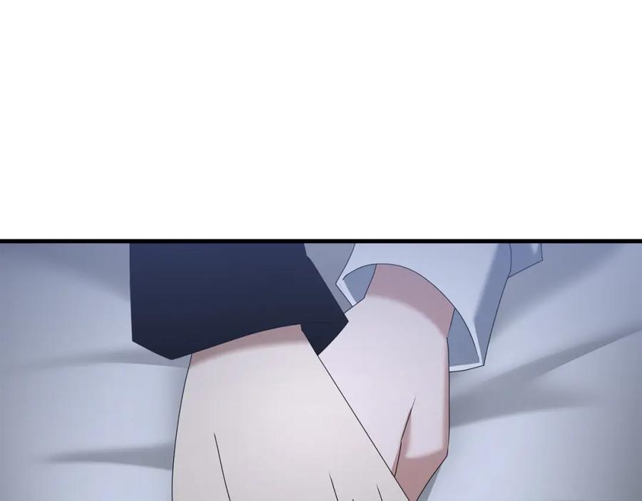 第199页