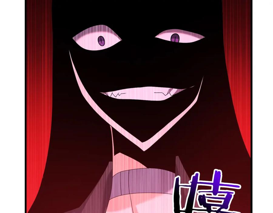 第202页
