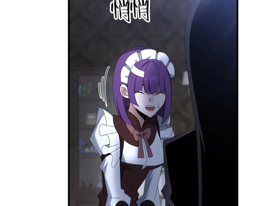 第204页