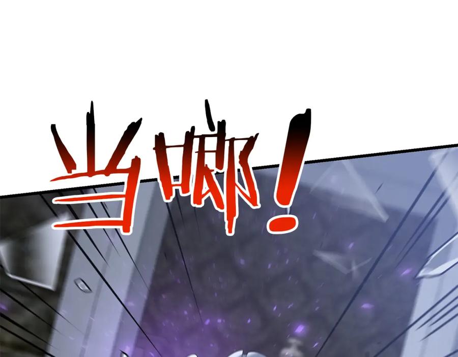第215页
