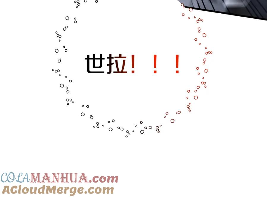 第217页