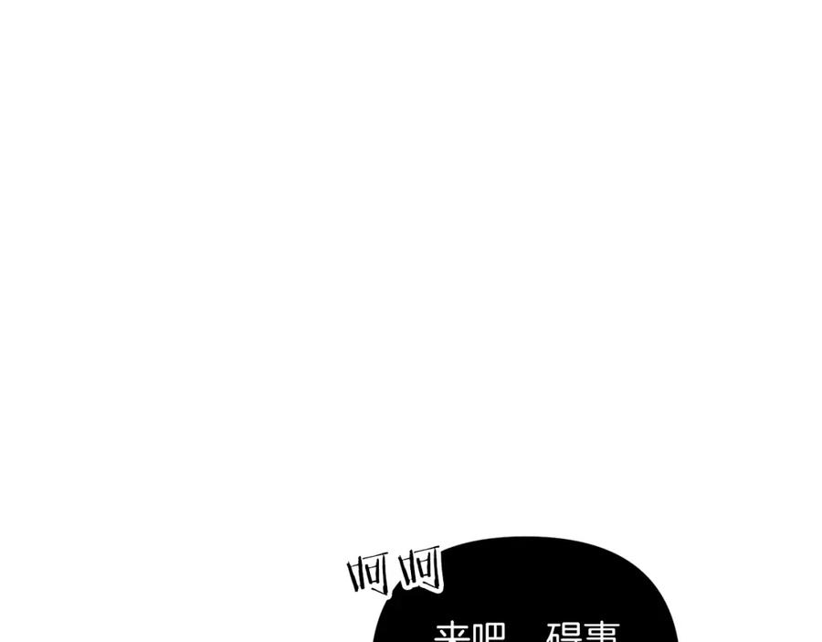 第218页