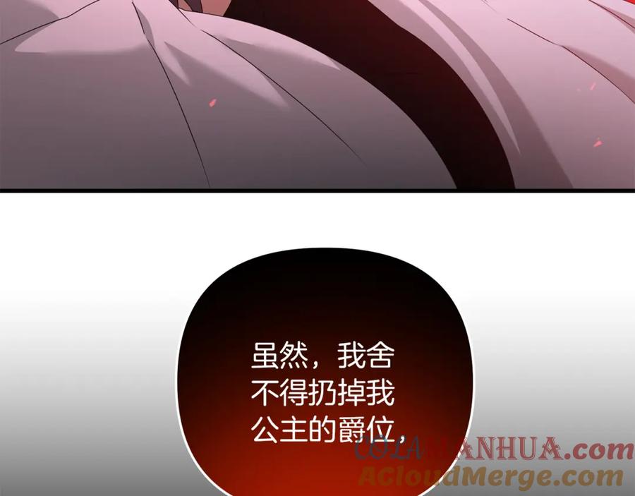第221页
