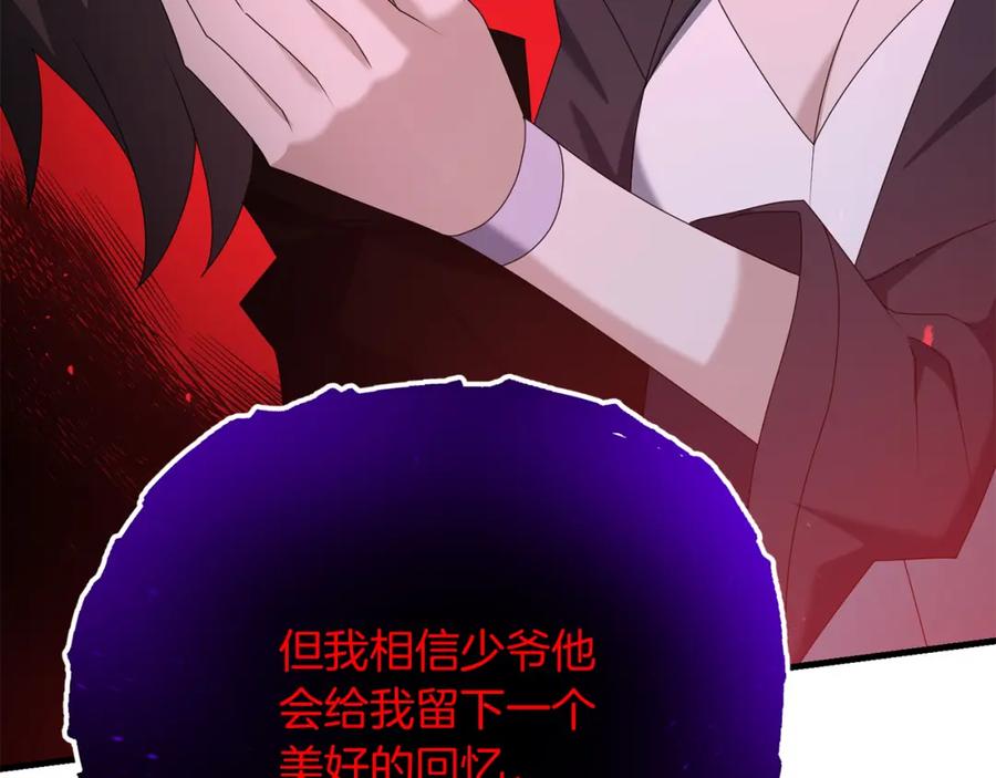 第224页