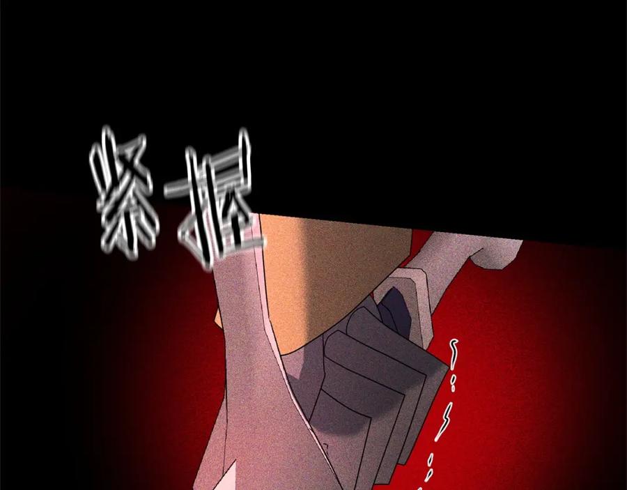 第200页
