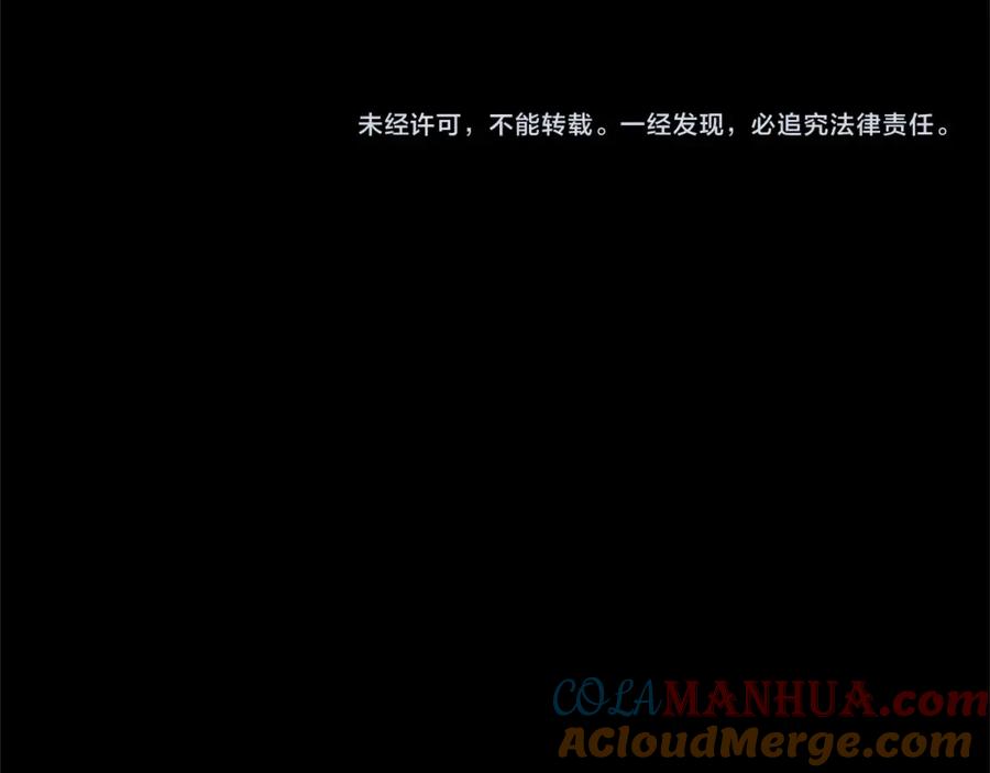 第209页