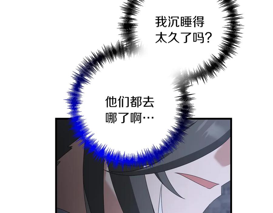 第182页
