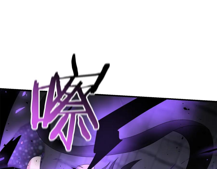 第194页