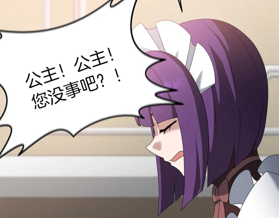 第182页