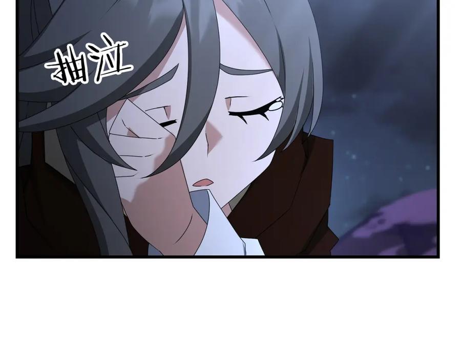 第194页